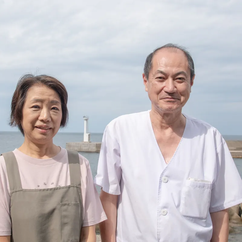 店主と女将